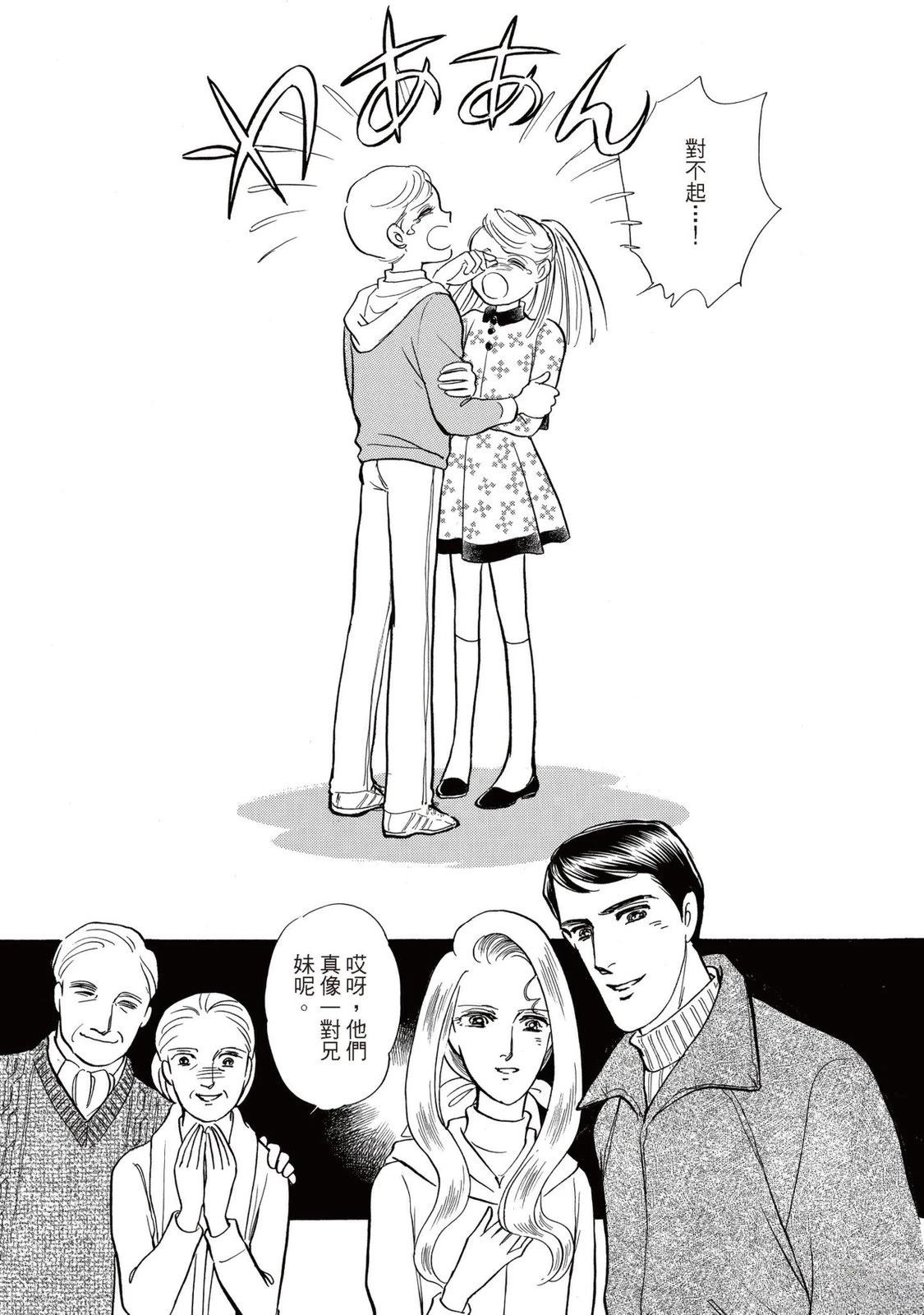第1卷120