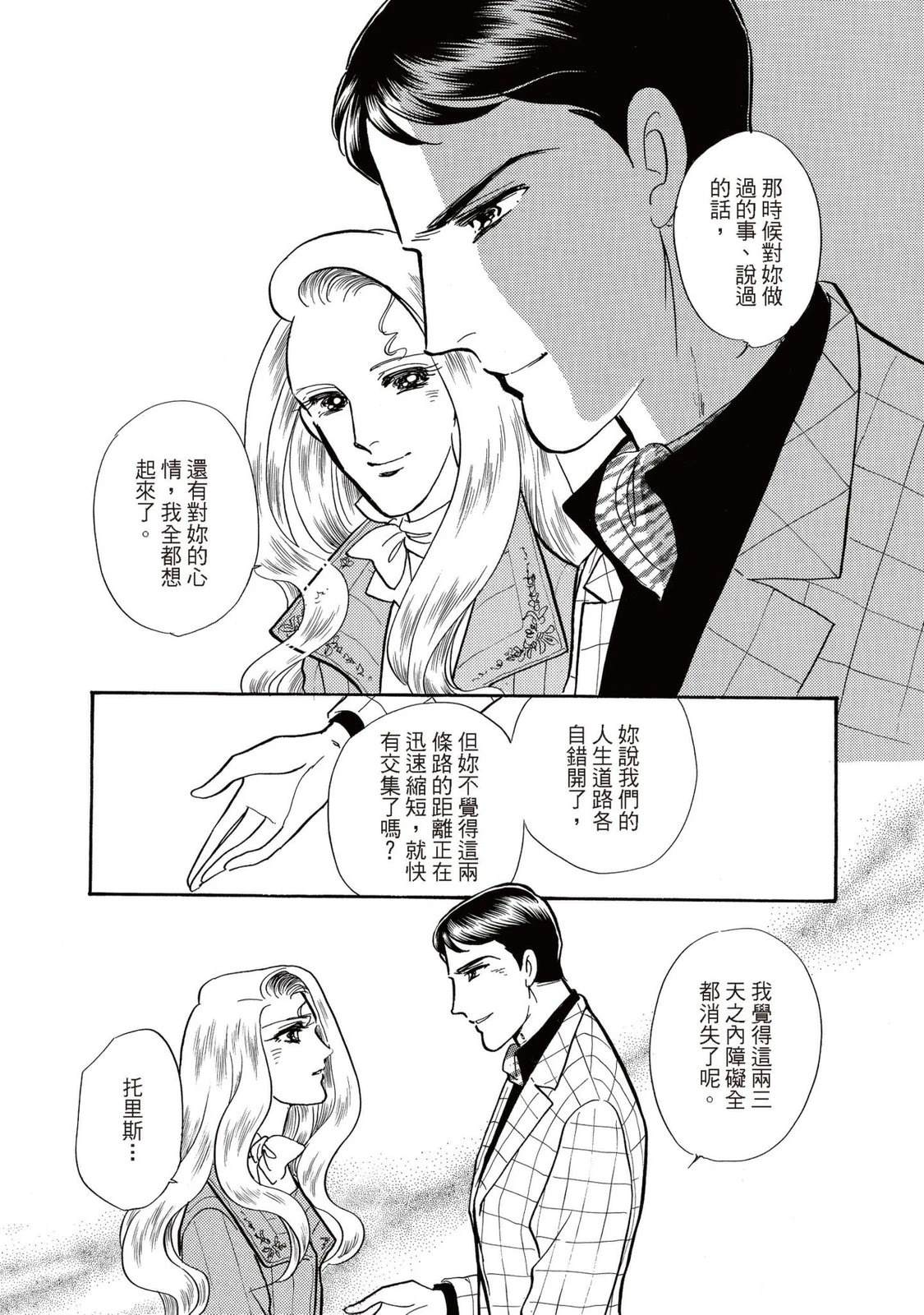 第1卷123
