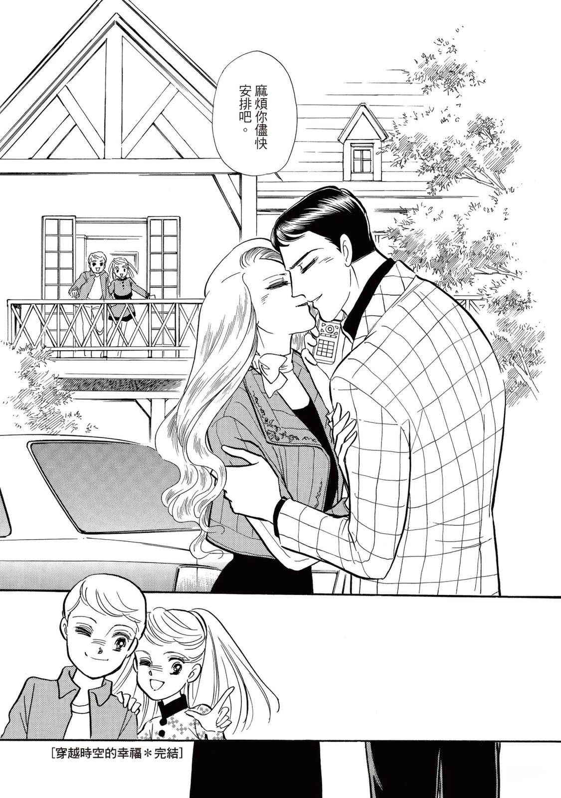 第1卷126