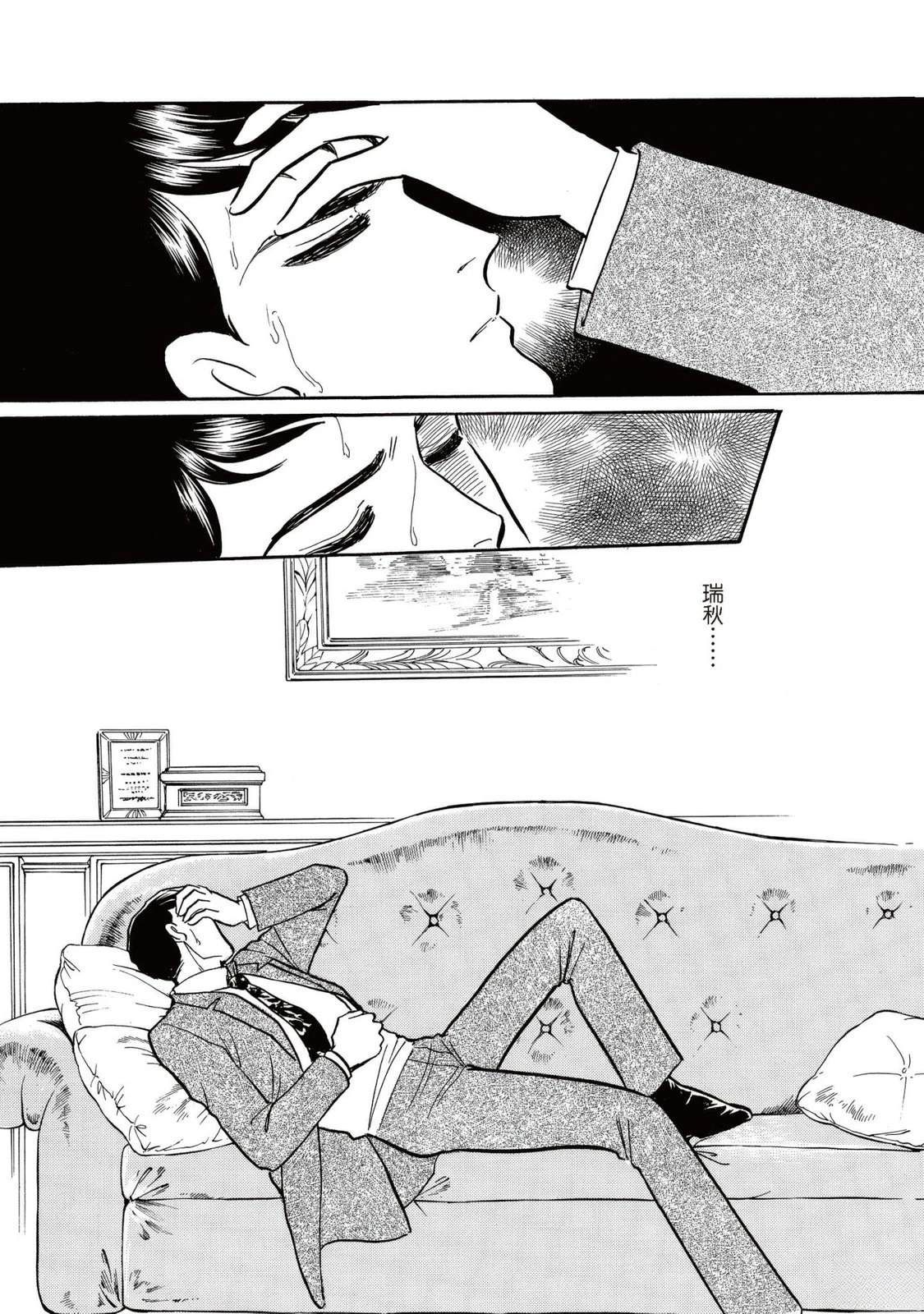 第1卷16