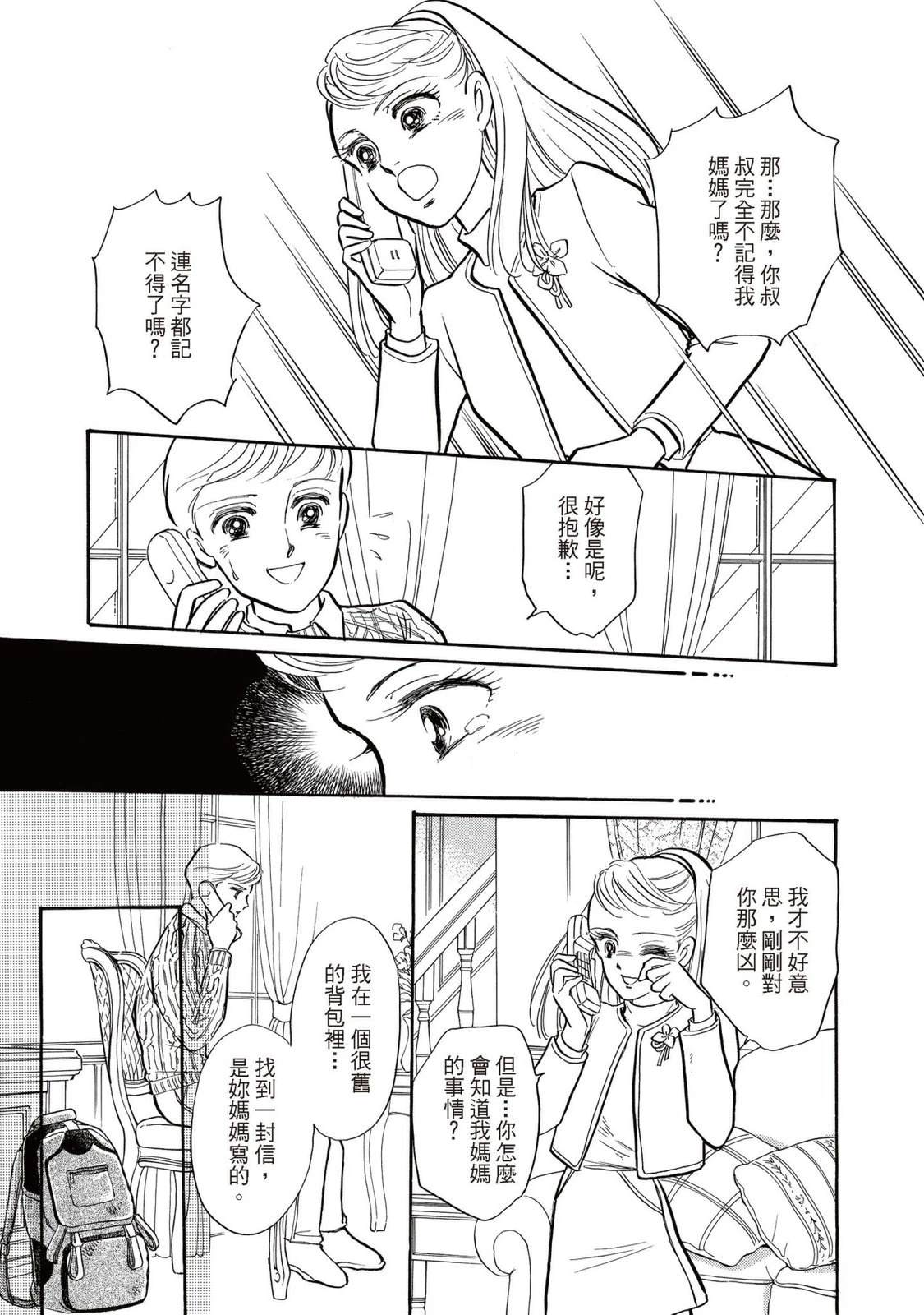 第1卷22