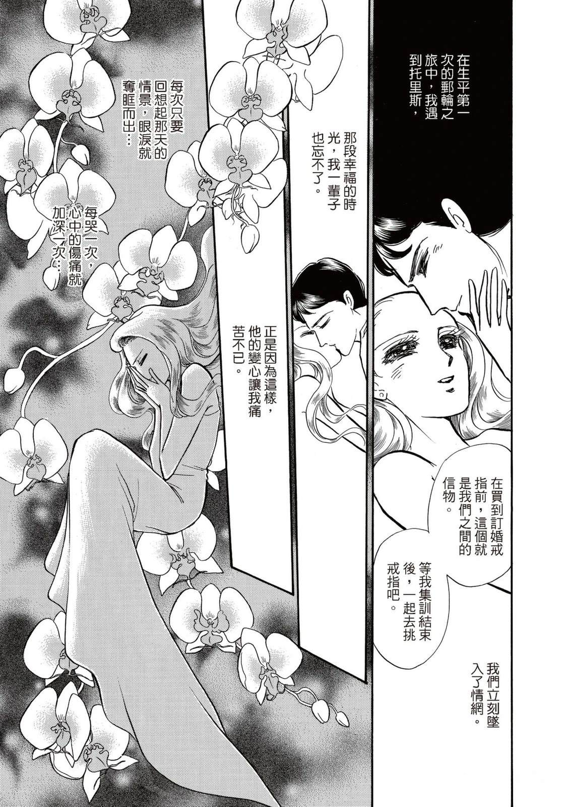 第1卷34