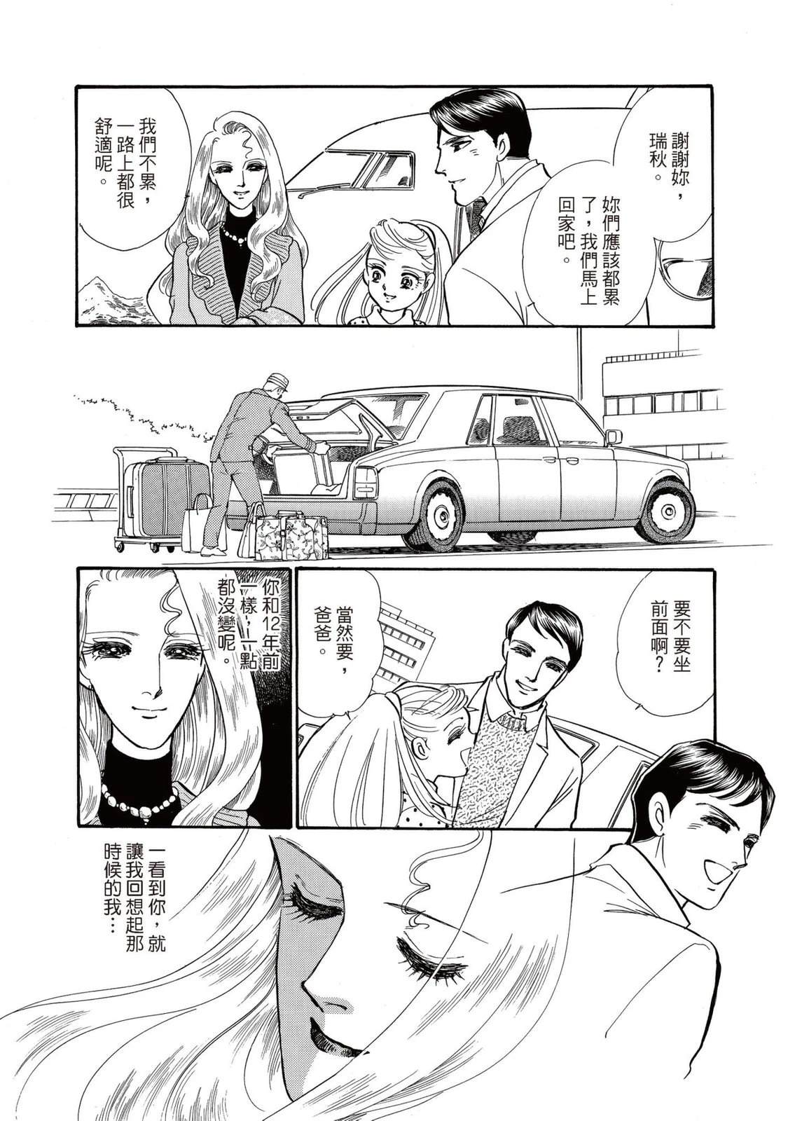 第1卷63