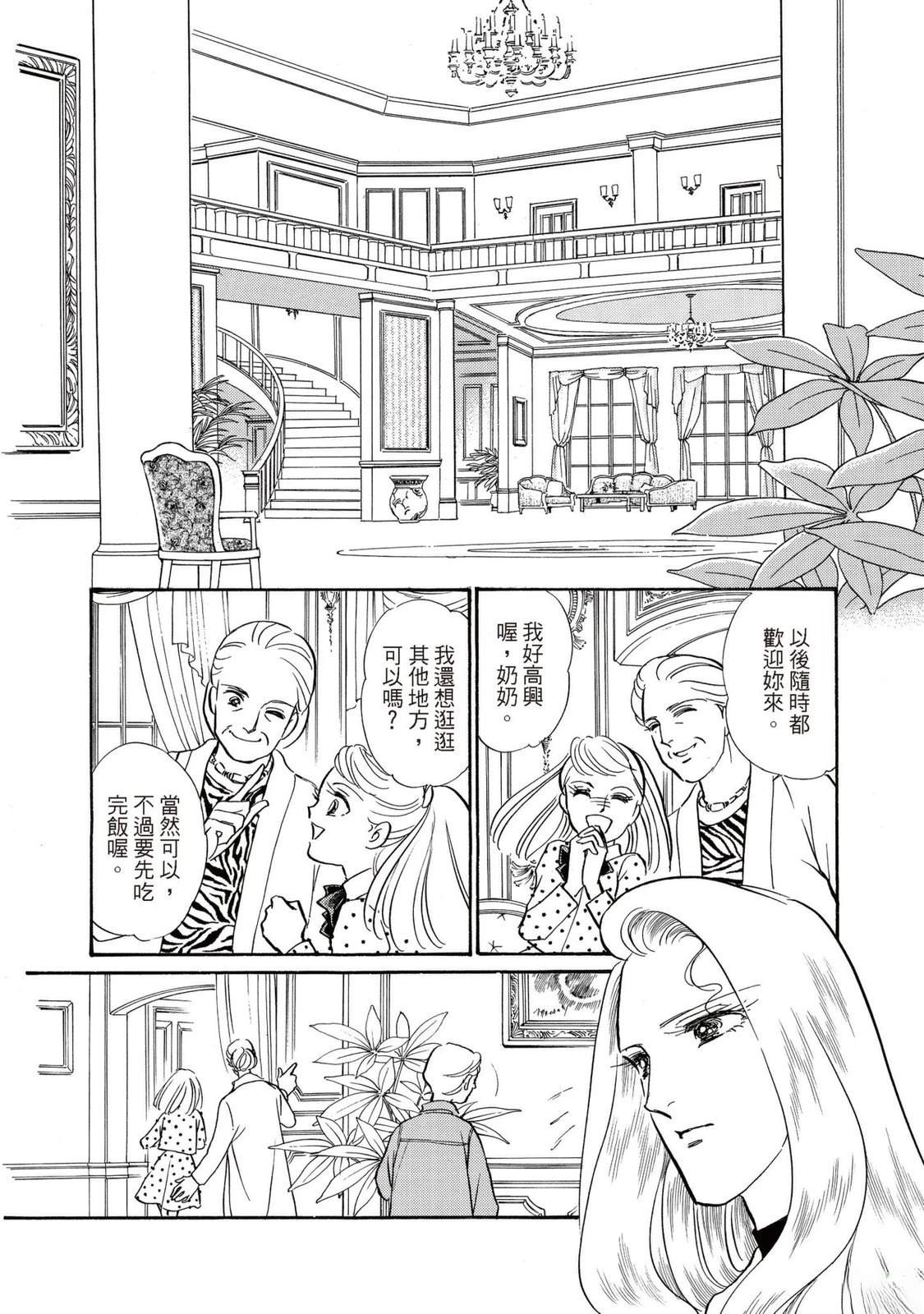 第1卷71