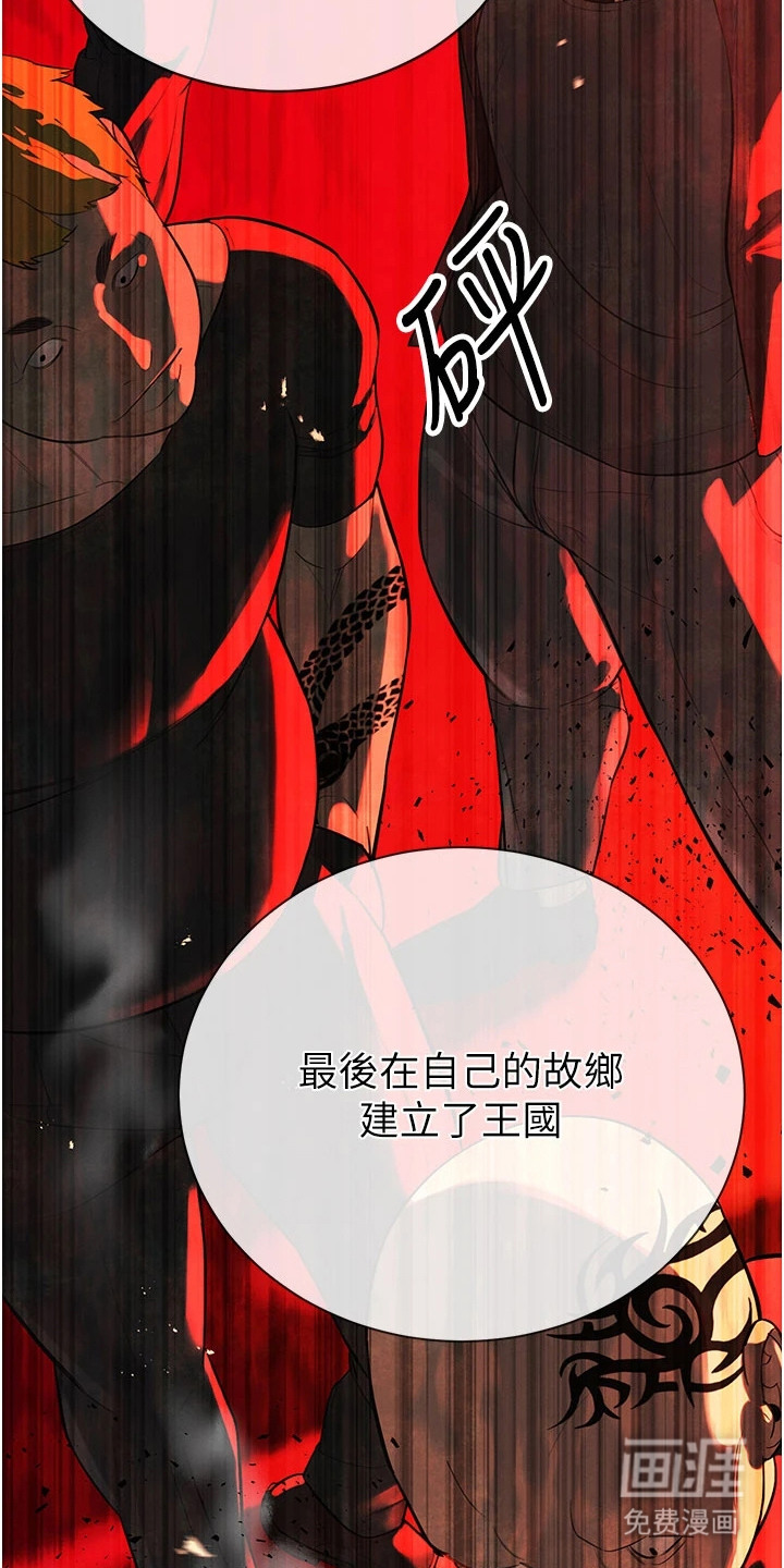 第2话15