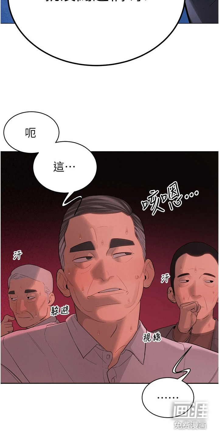第1话22