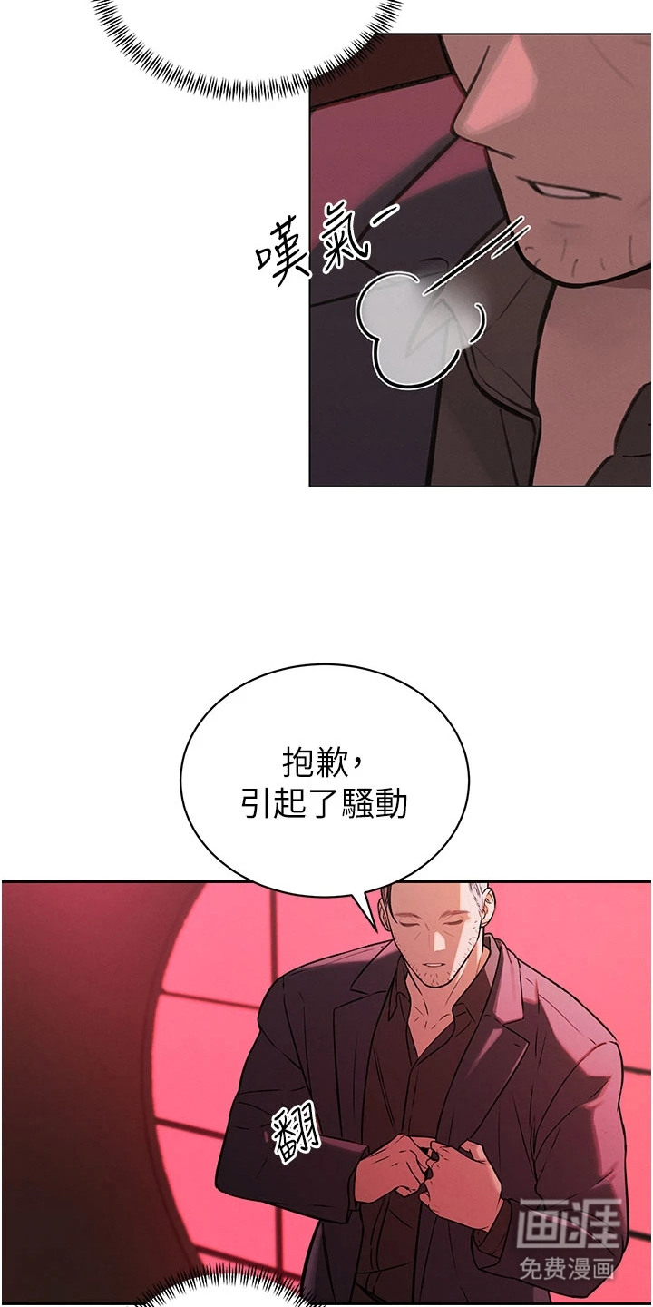第1话25