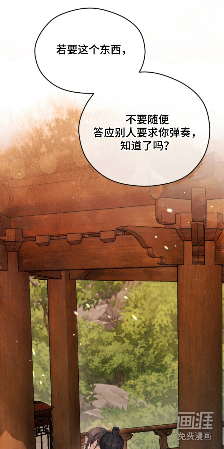 第14话0