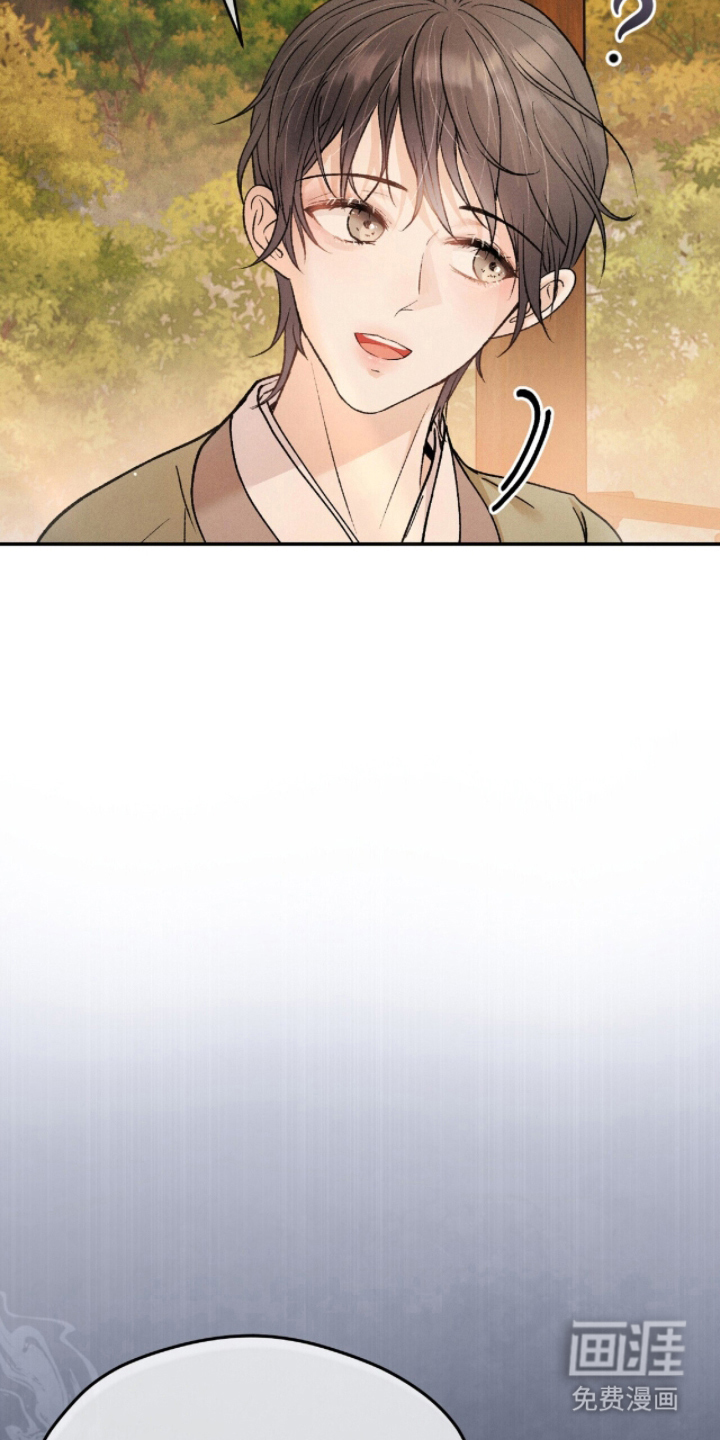 第14话5