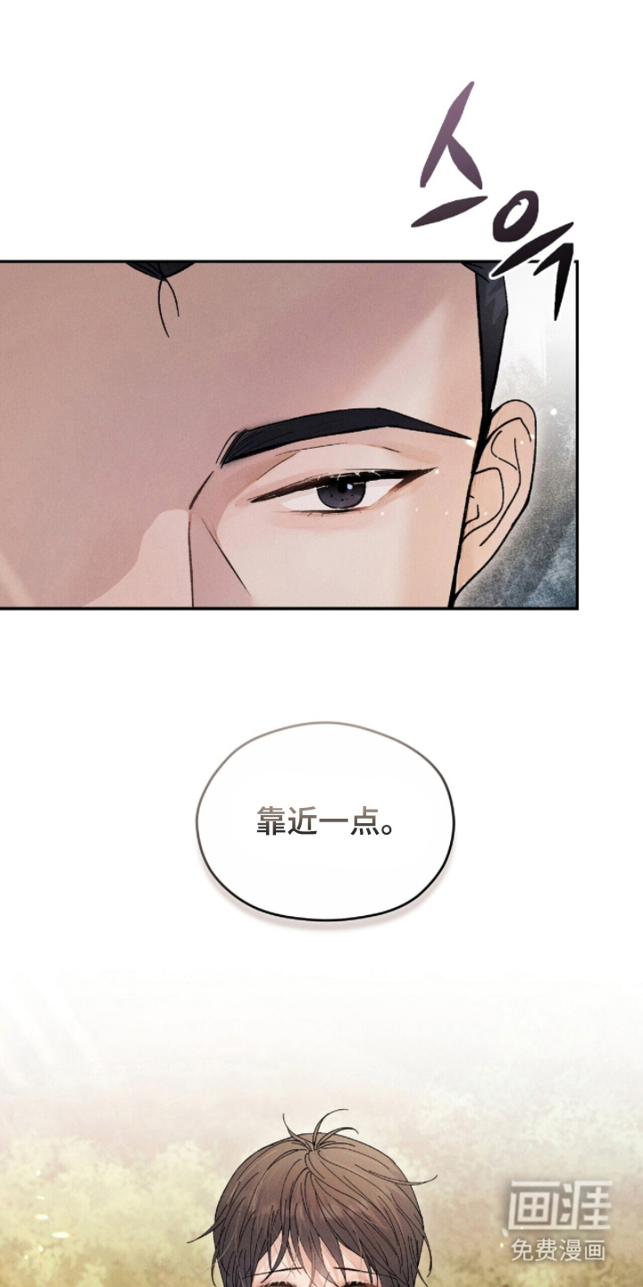第13话0