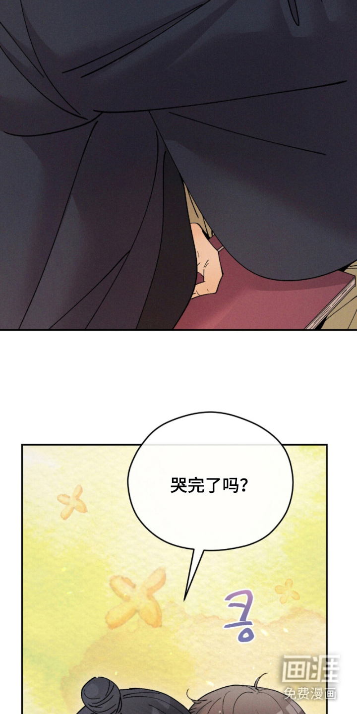 第13话16