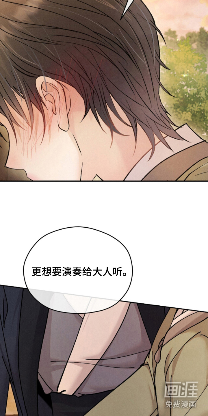 第13话21