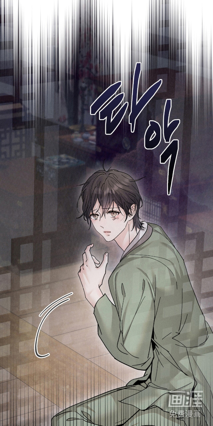 第11话2