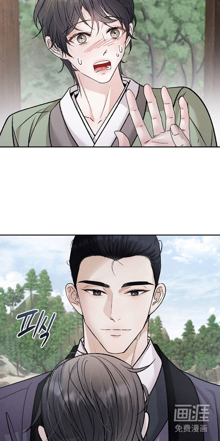 第9话10