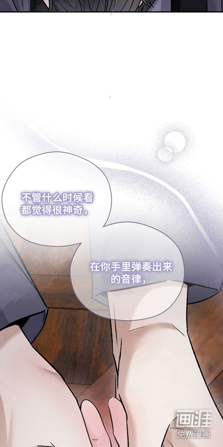 第9话11