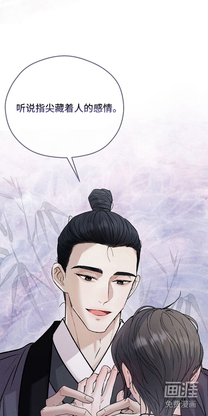 第9话13