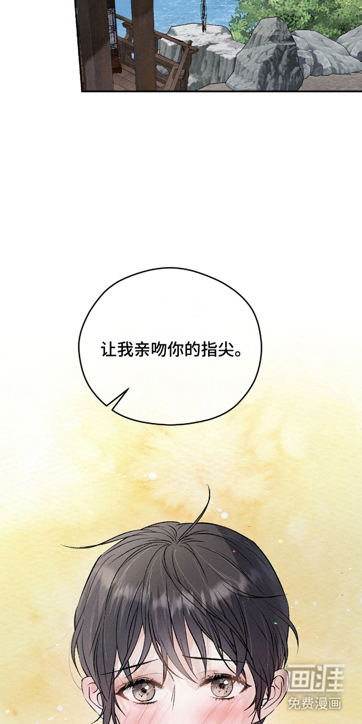 第9话15