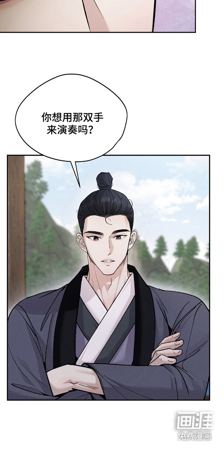 第9话2