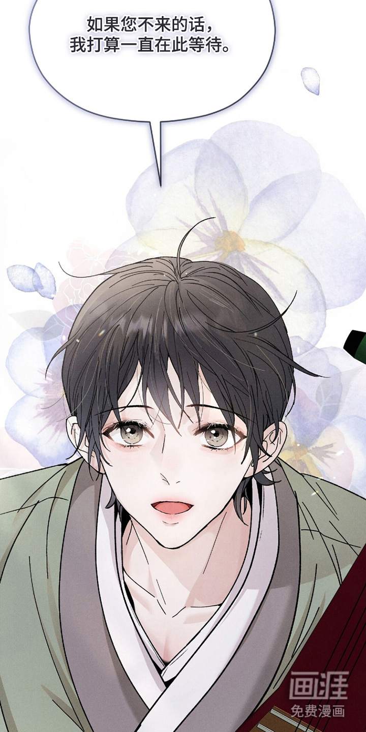 第8话25