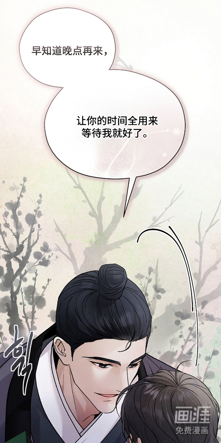 第8话27