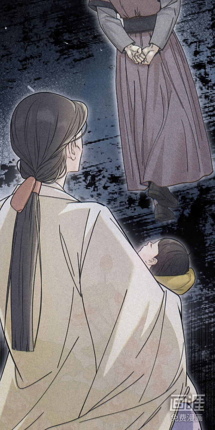 第8话8