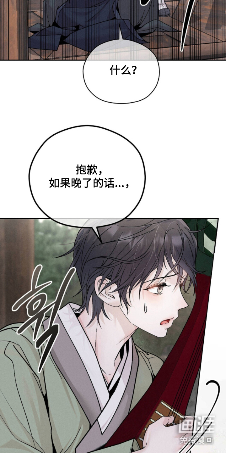 第6话15