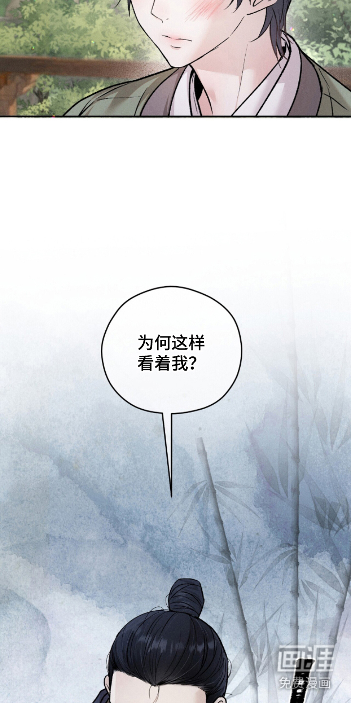 第6话4