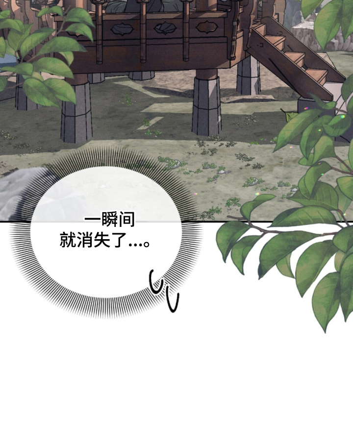 第5话27