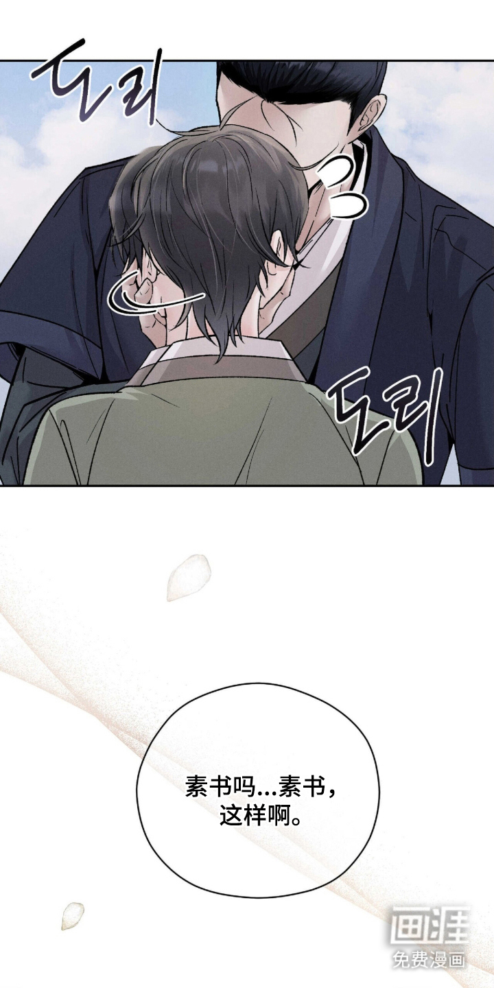第4话0