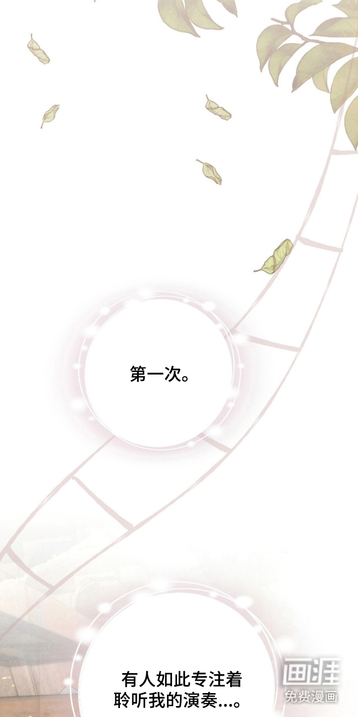 第4话16