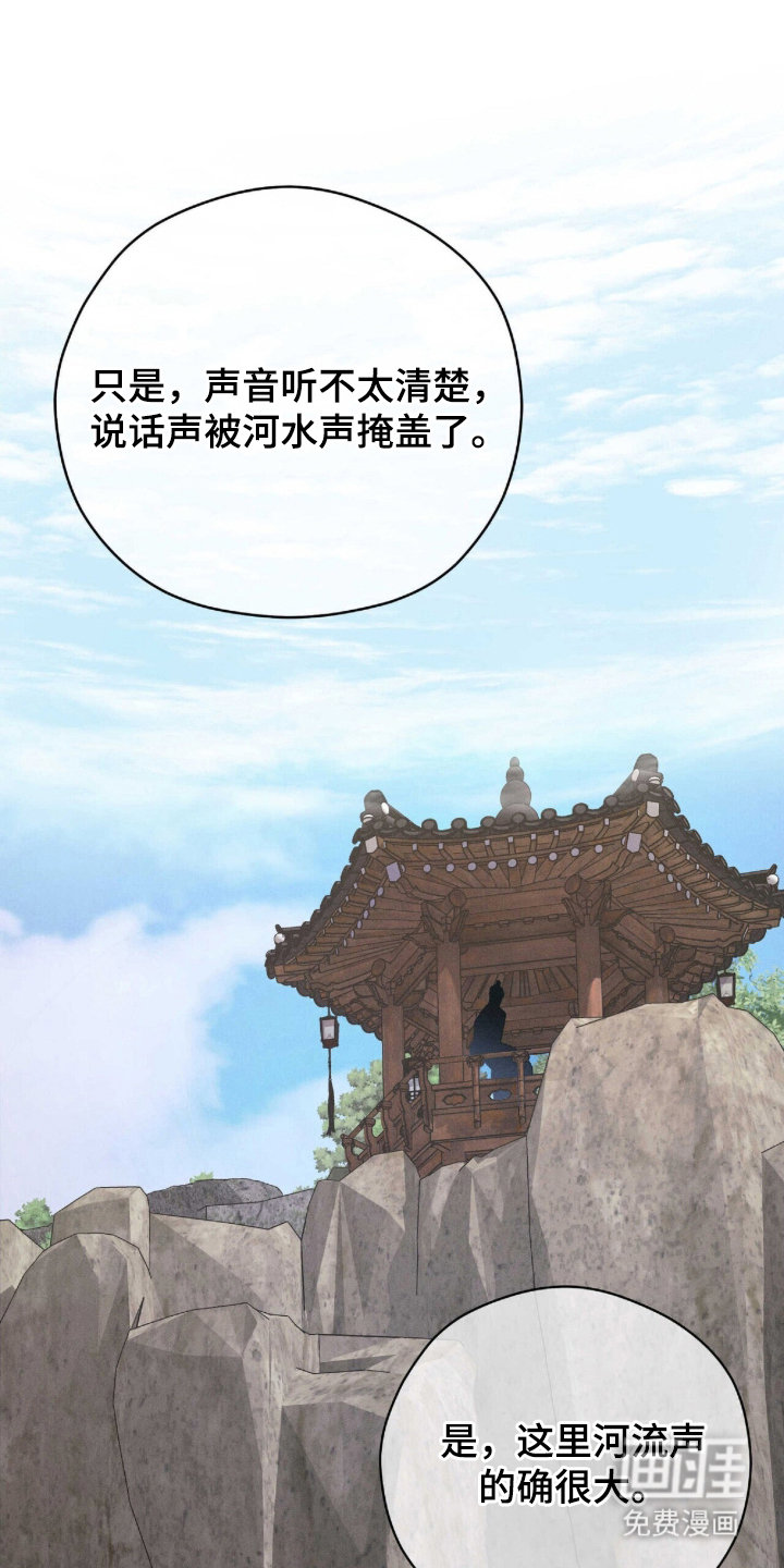 第3话15