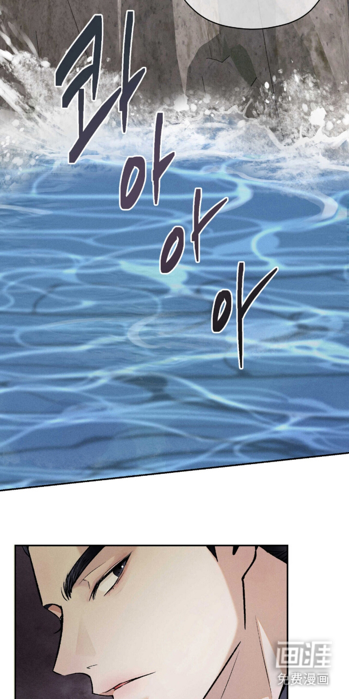 第3话16