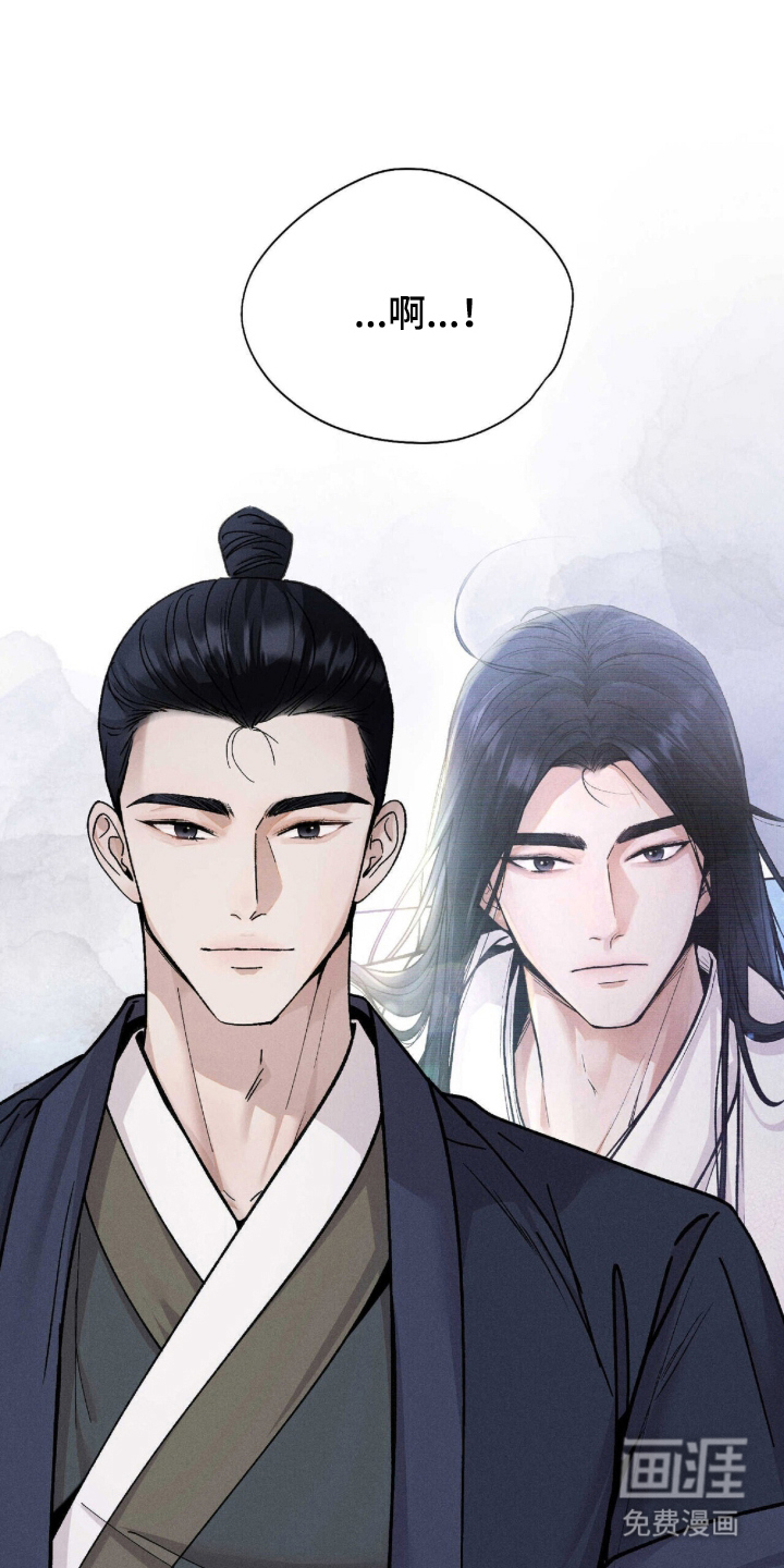 第3话8