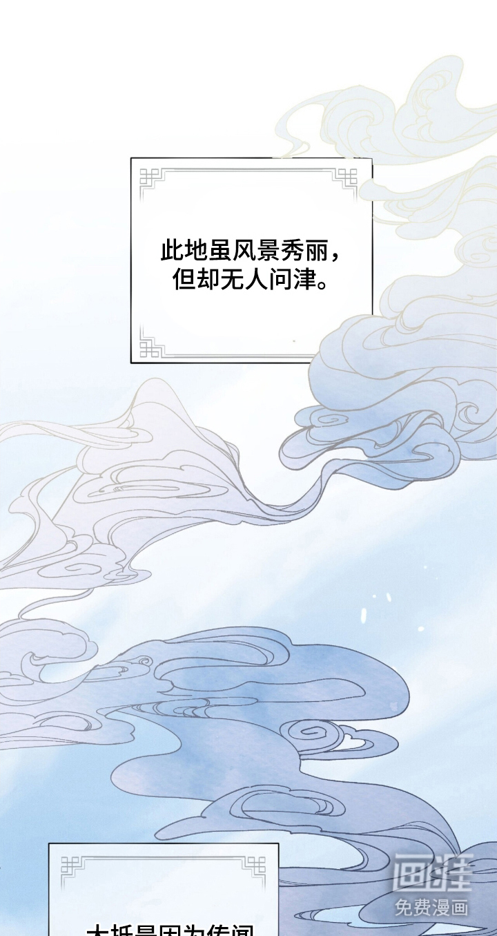第1话0