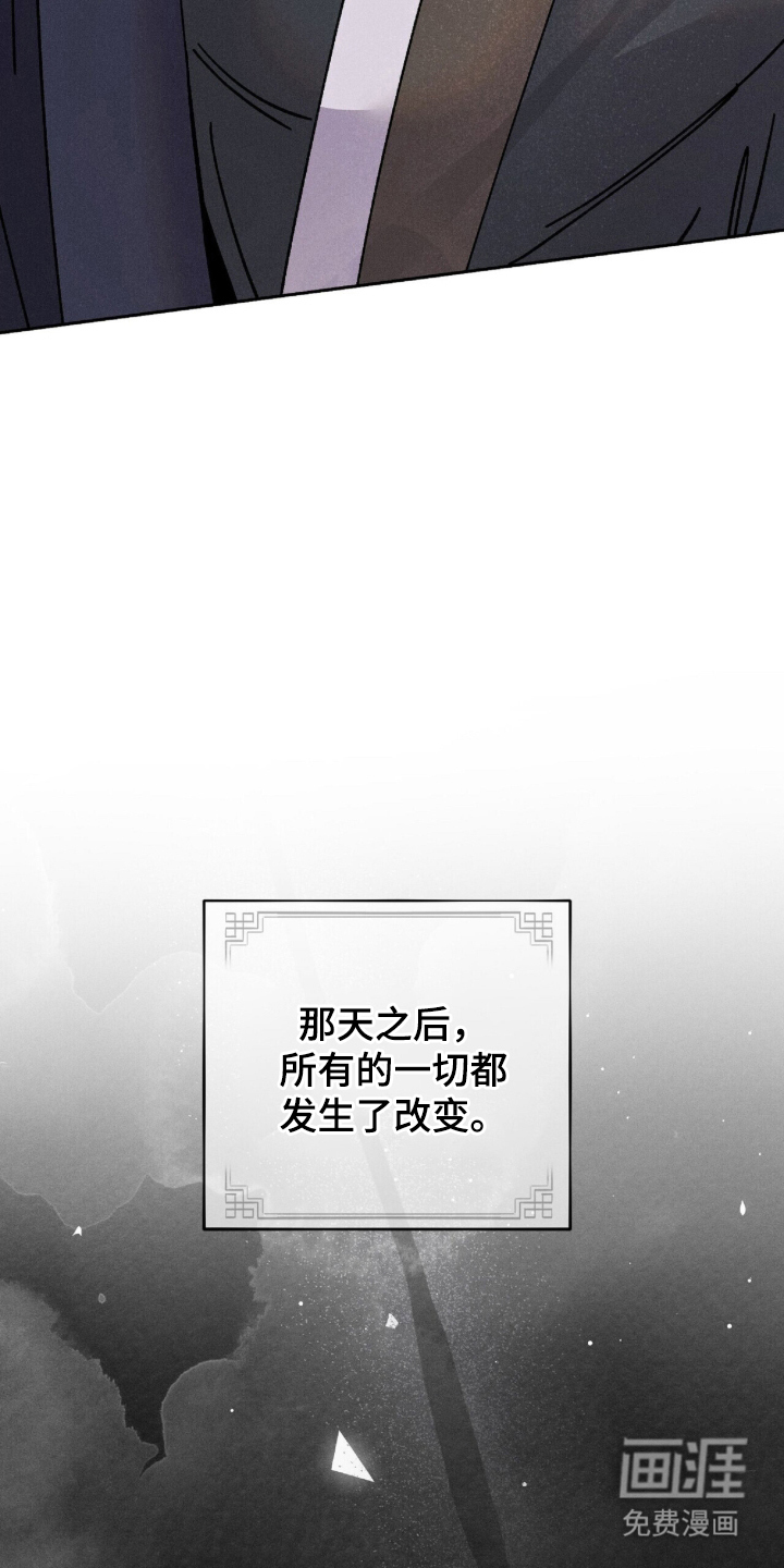 第1话12