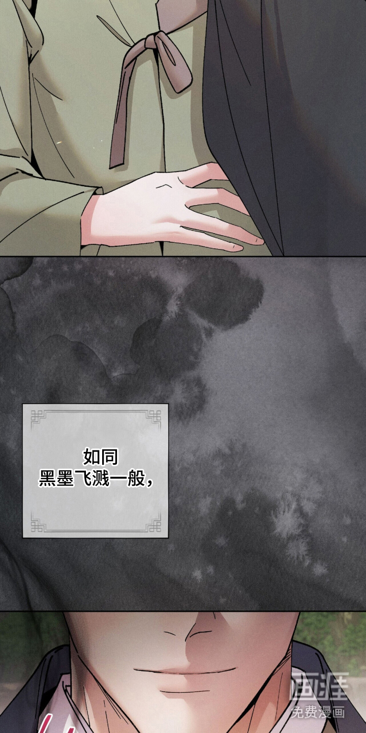 第1话7