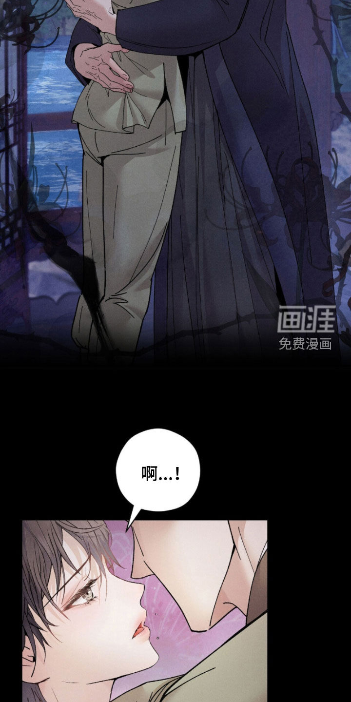 第18话1