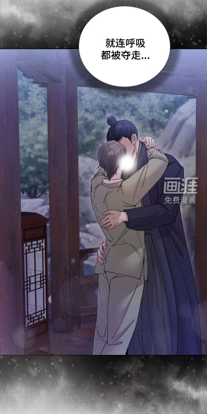 第18话12
