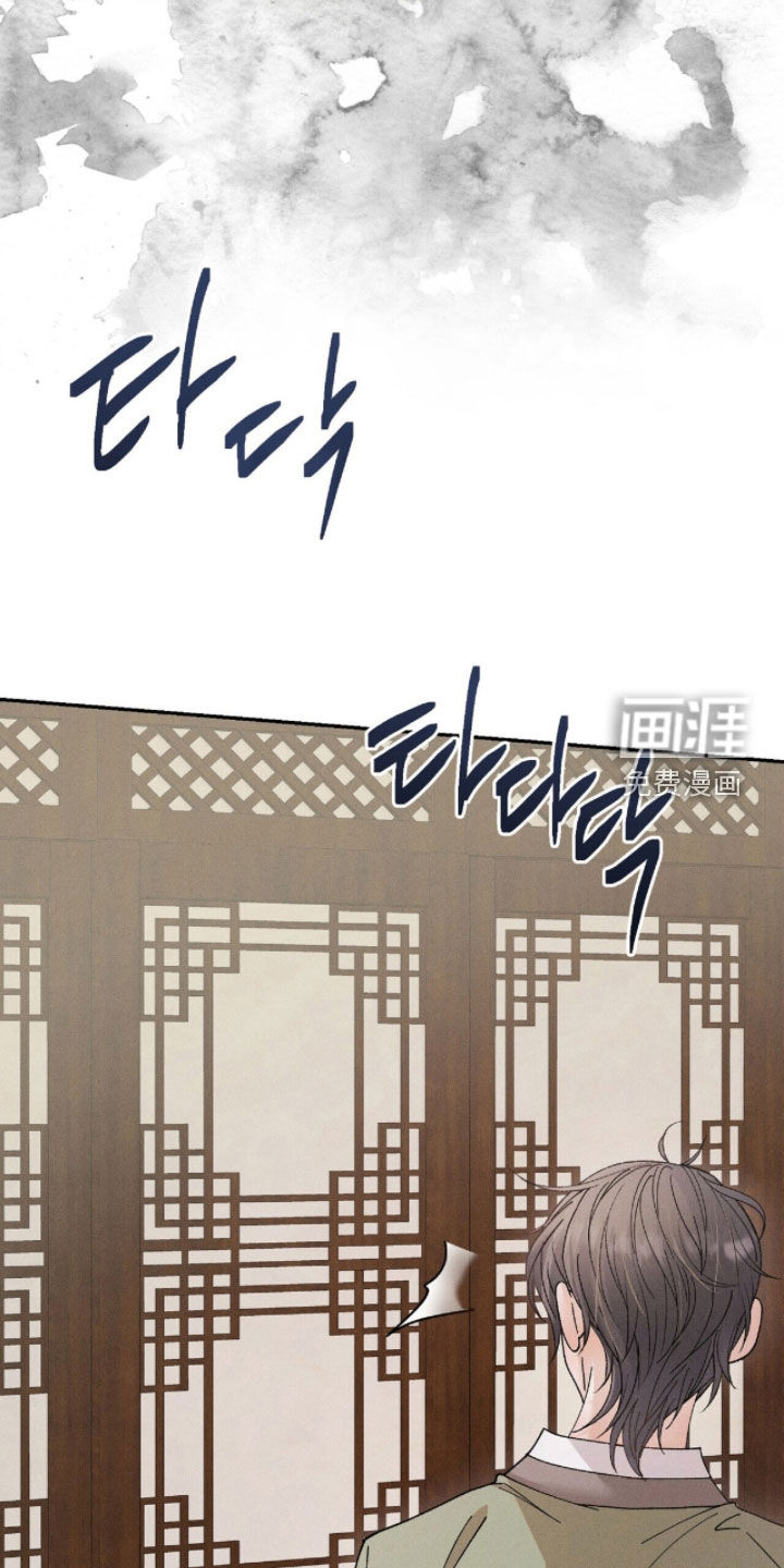 第18话20