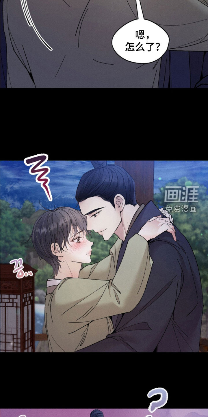 第18话3