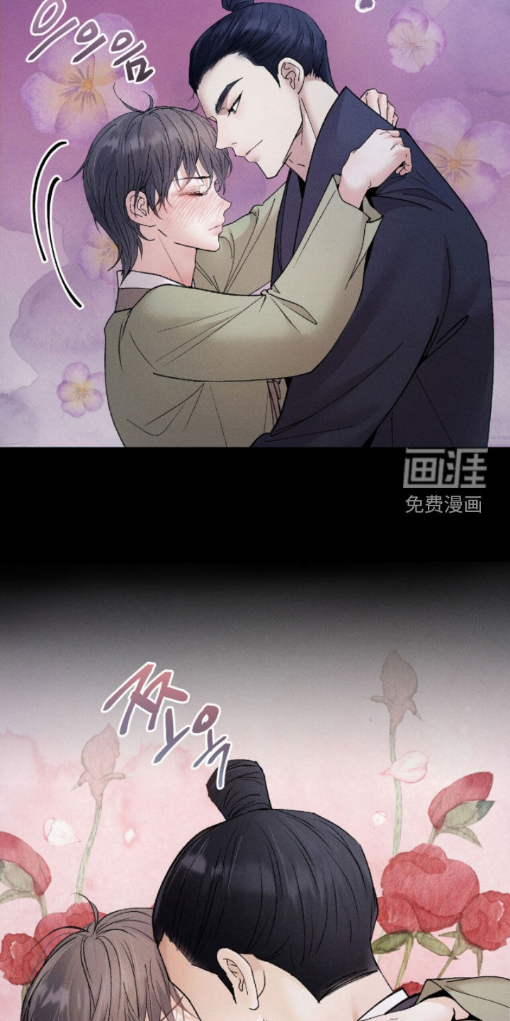 第18话4
