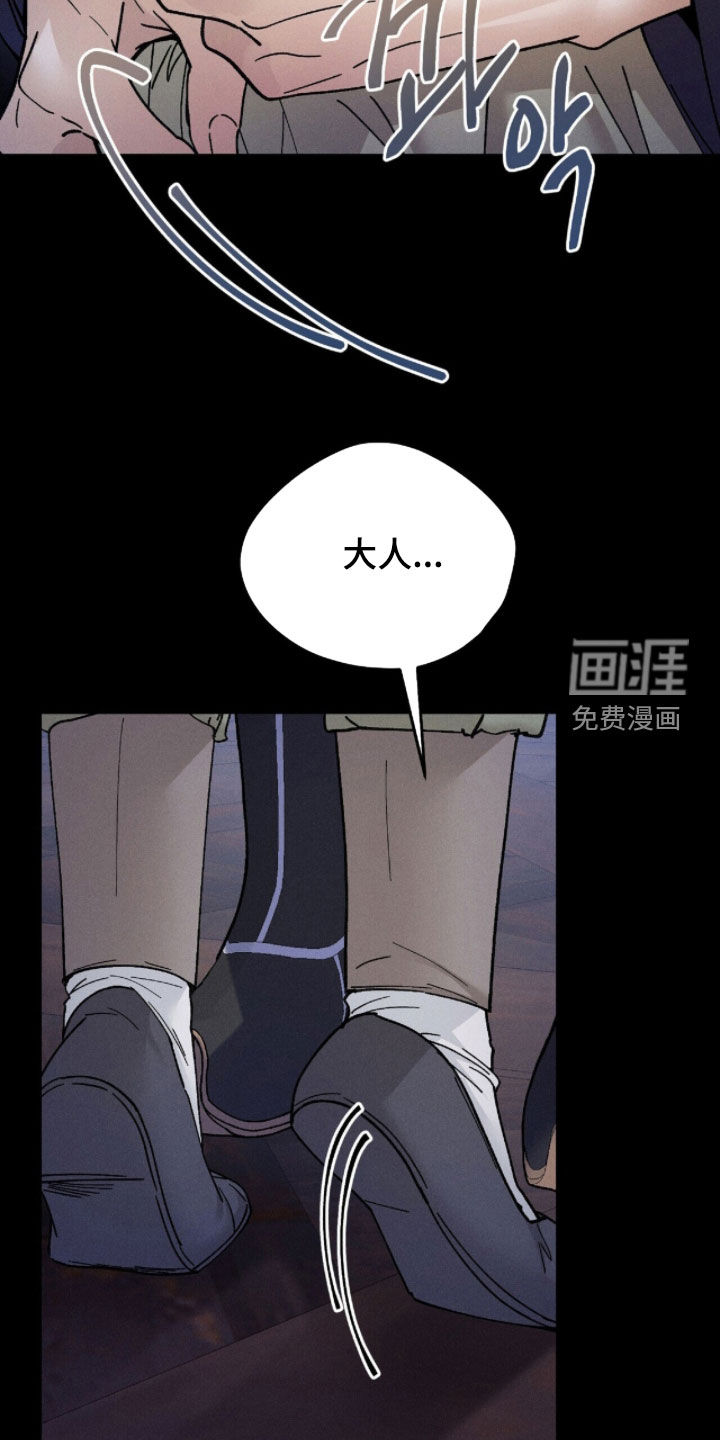 第18话7