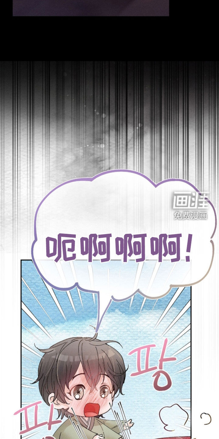 第18话8