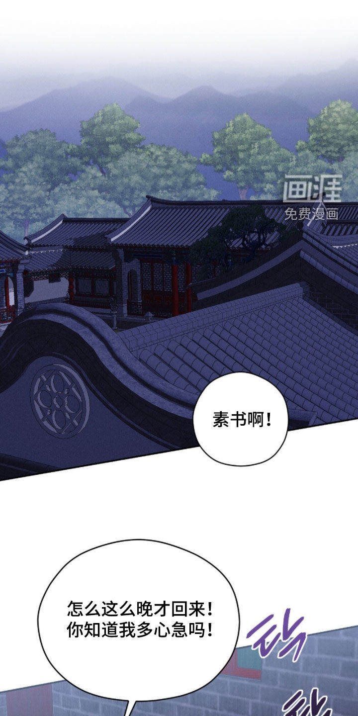 第17话0