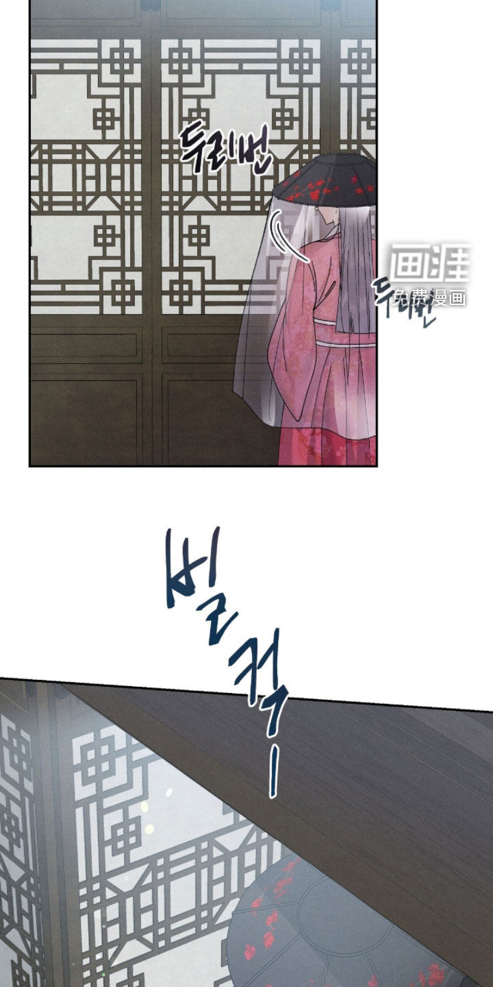 第17话11