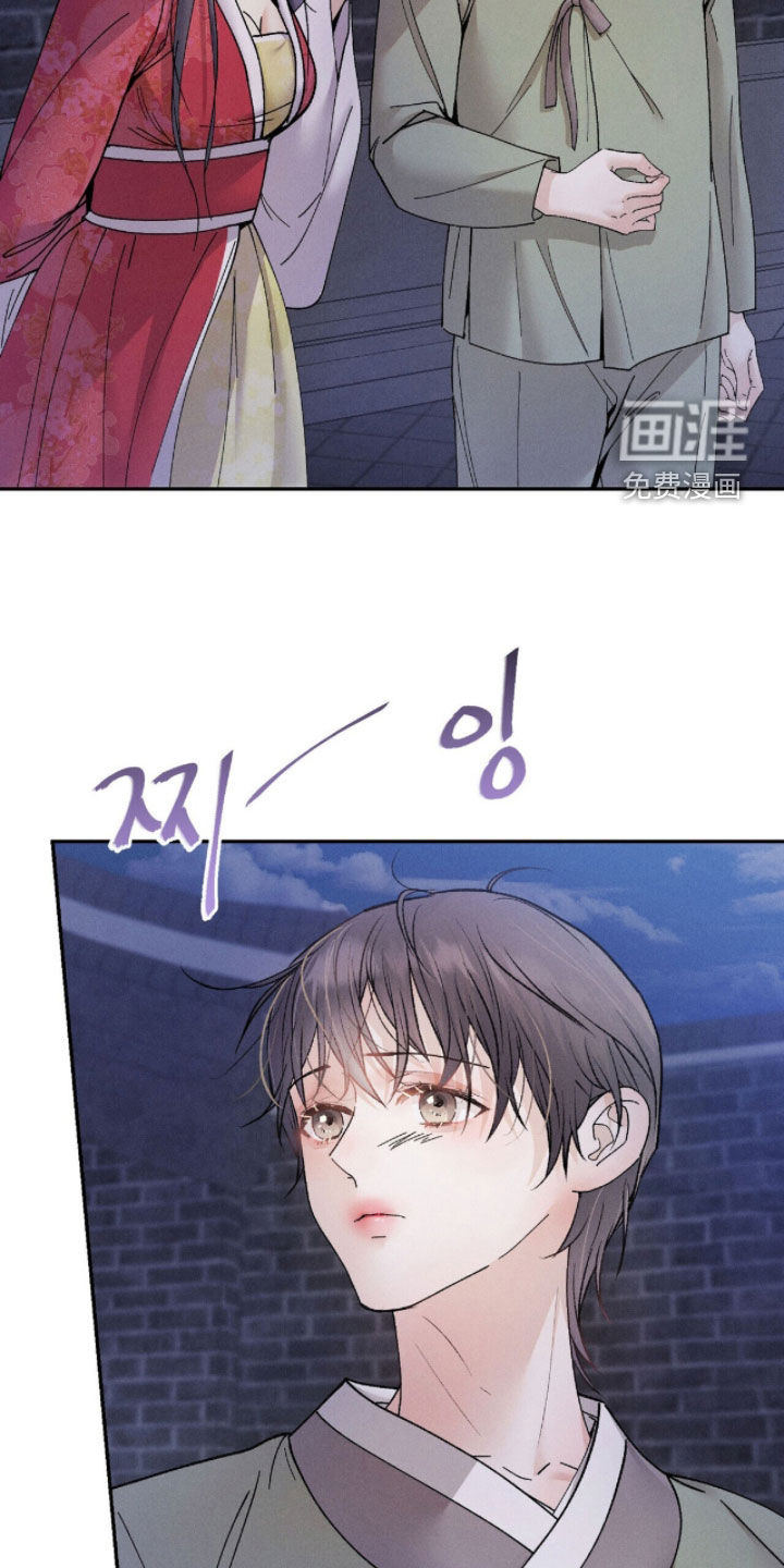 第17话8