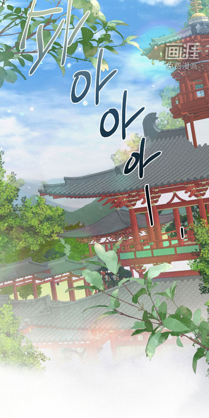 第25话17