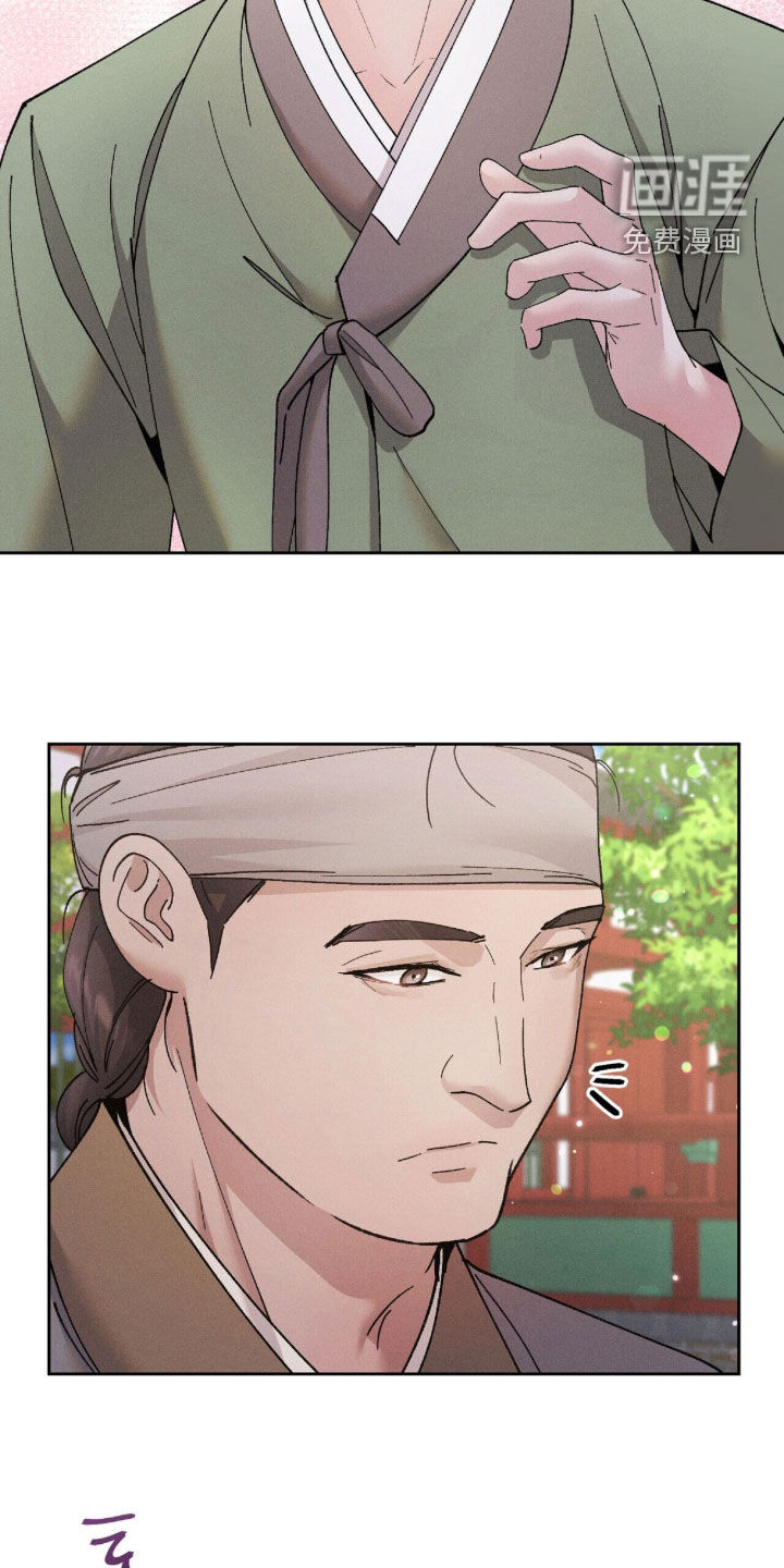 第25话2