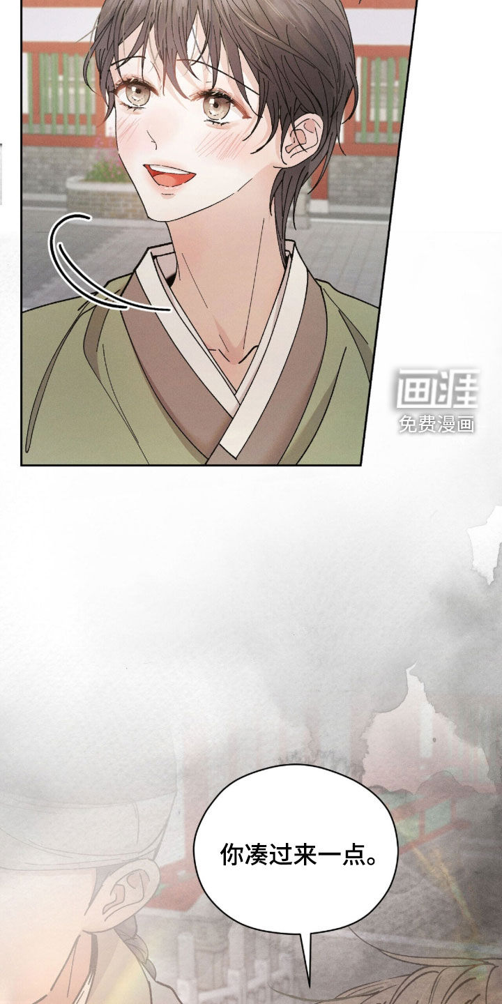 第25话20