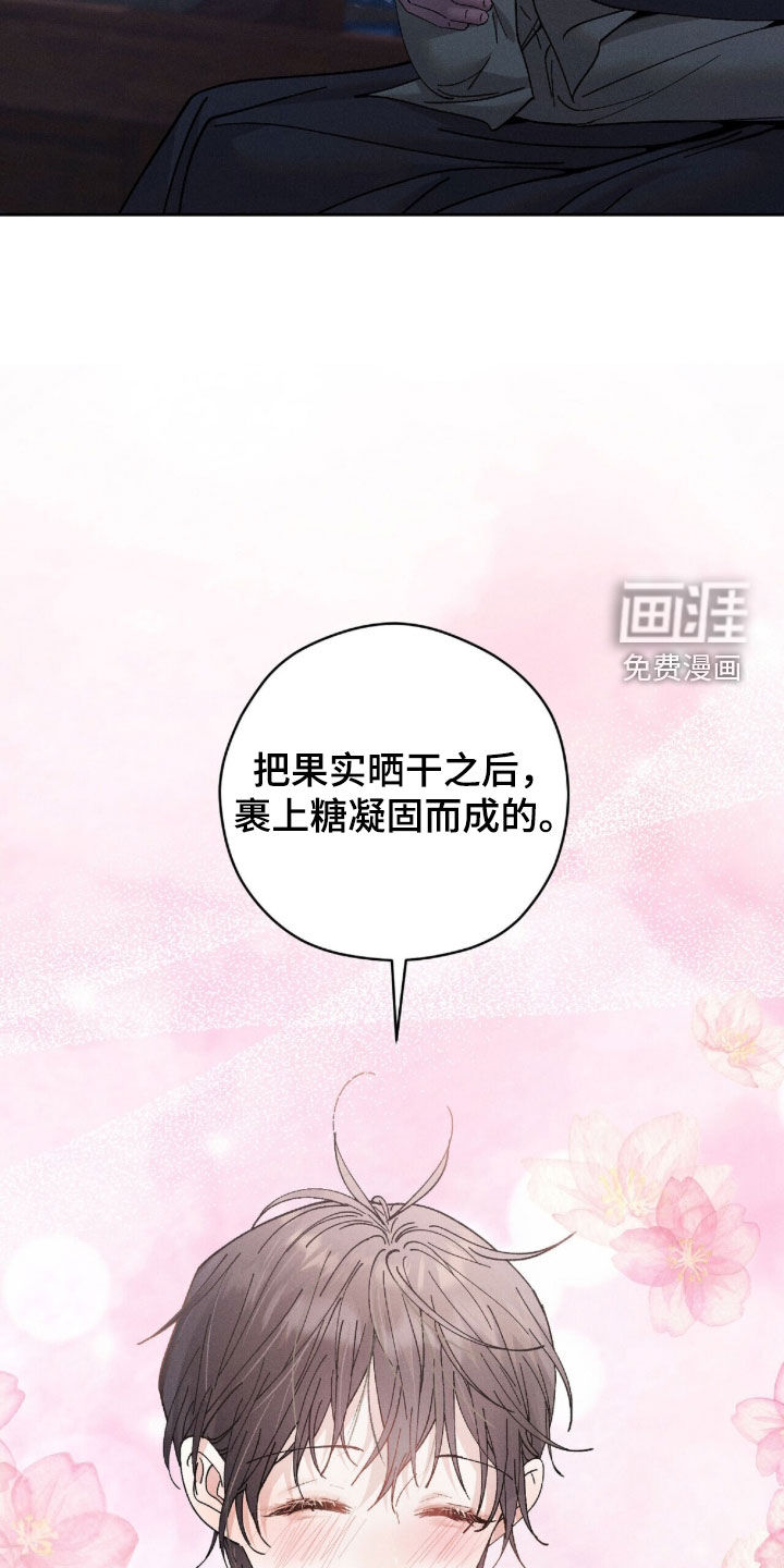 第25话26